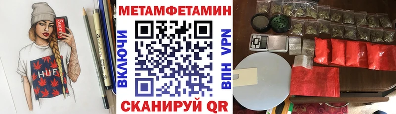 АМФ 97% Рыбное