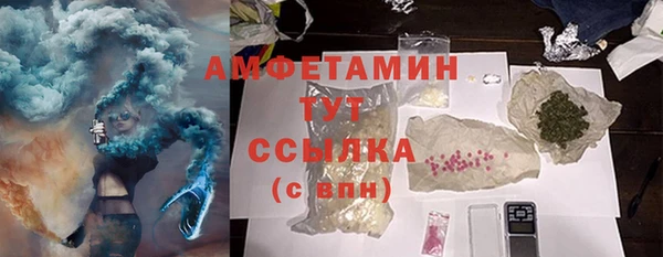 дживик Алексеевка