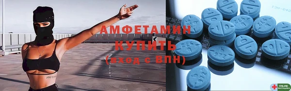 а пвп мука Алзамай