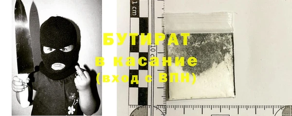 а пвп мука Алзамай