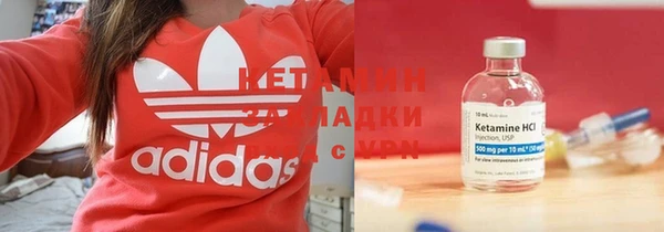 дживик Алексеевка