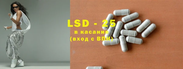 дживик Алексеевка