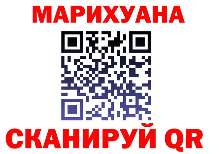 ТГК Wax ONION это OMG Рыбное