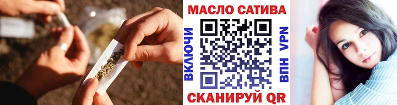 Дистиллят ТГК концентрат Рыбное