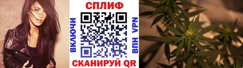Канабис Amnesia  Рыбное 